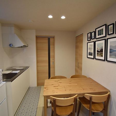 Ielife Resort Higashiyama Quioto Exterior foto
