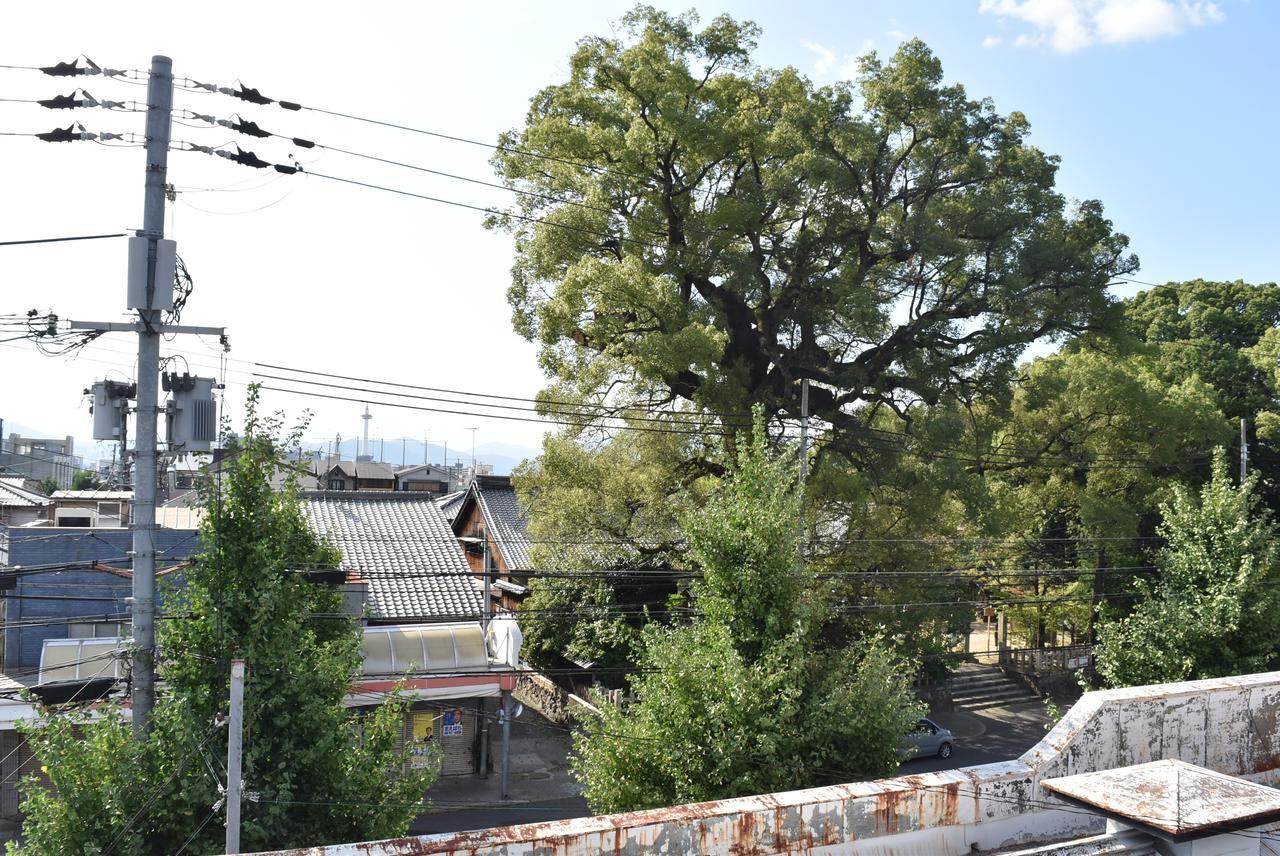 Ielife Resort Higashiyama Quioto Exterior foto