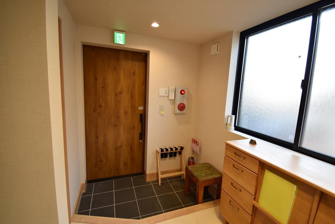 Ielife Resort Higashiyama Quioto Exterior foto