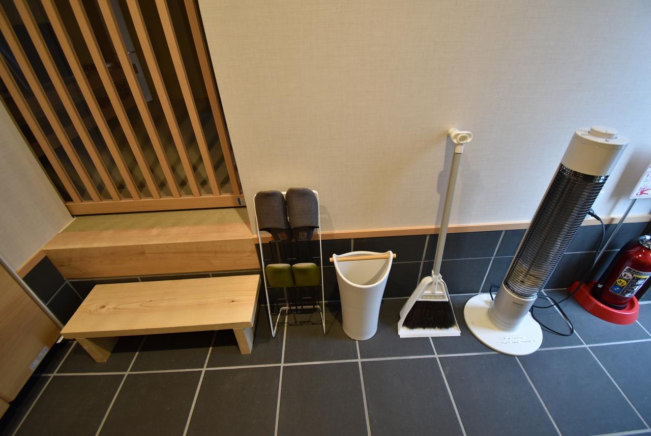 Ielife Resort Higashiyama Quioto Exterior foto