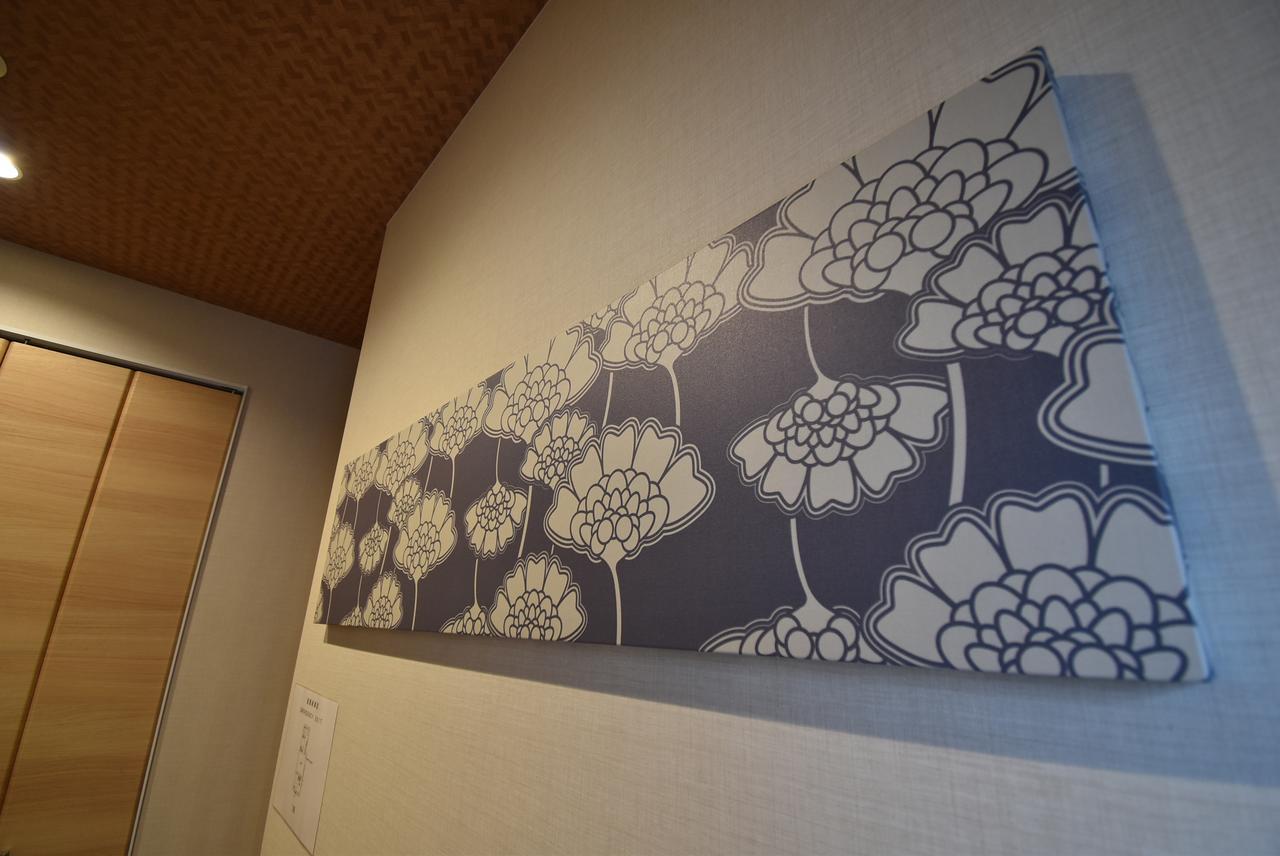 Ielife Resort Higashiyama Quioto Exterior foto