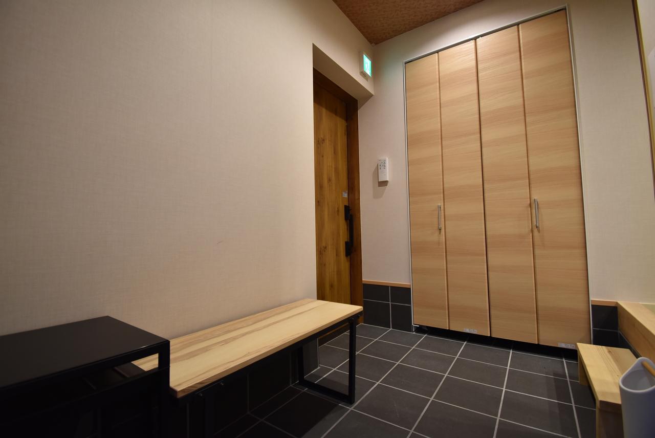 Ielife Resort Higashiyama Quioto Exterior foto