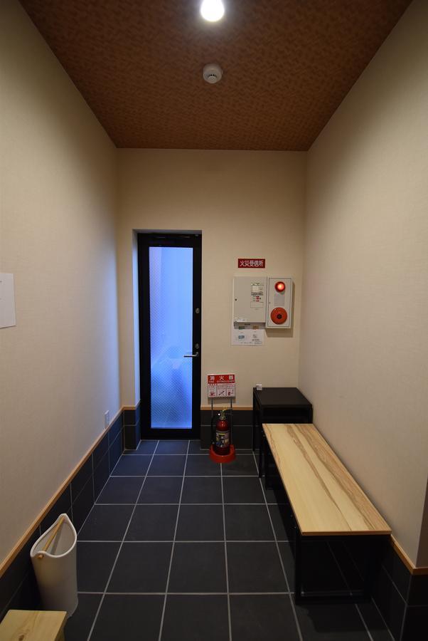 Ielife Resort Higashiyama Quioto Exterior foto
