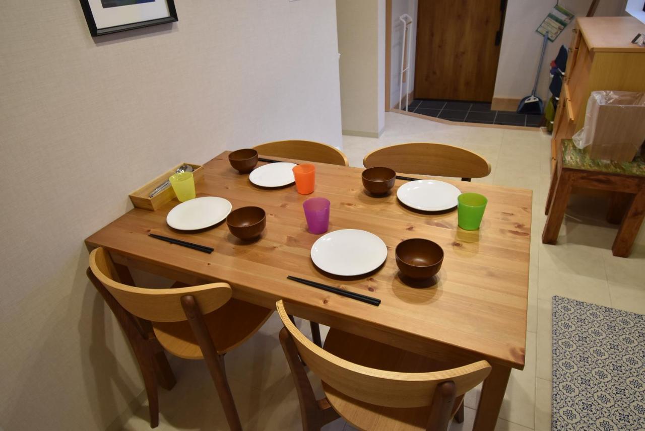 Ielife Resort Higashiyama Quioto Exterior foto